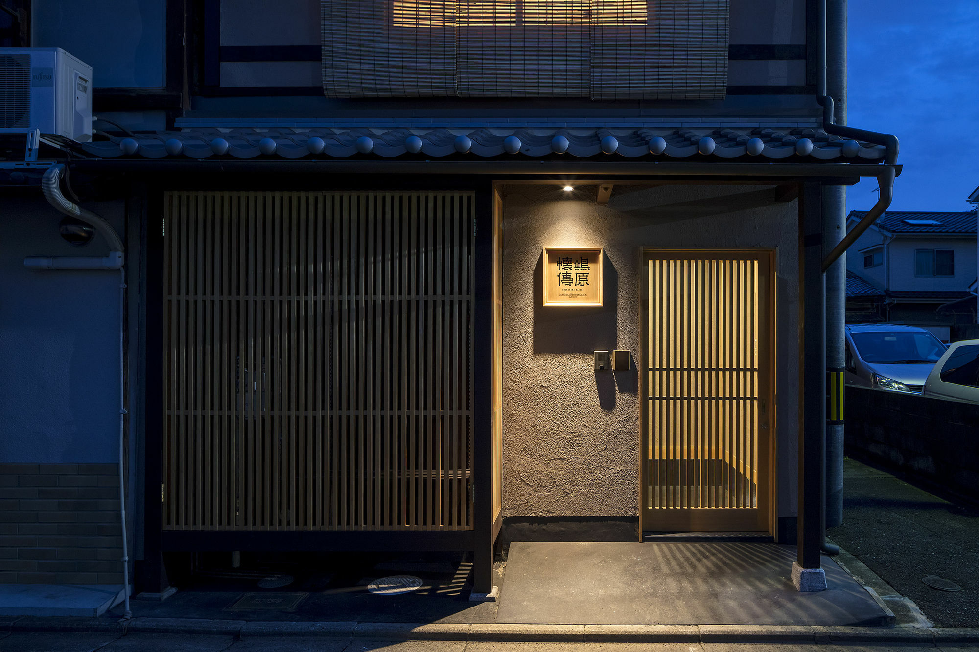 Shimabara Kaiden Machiya House Vila Quioto Exterior foto